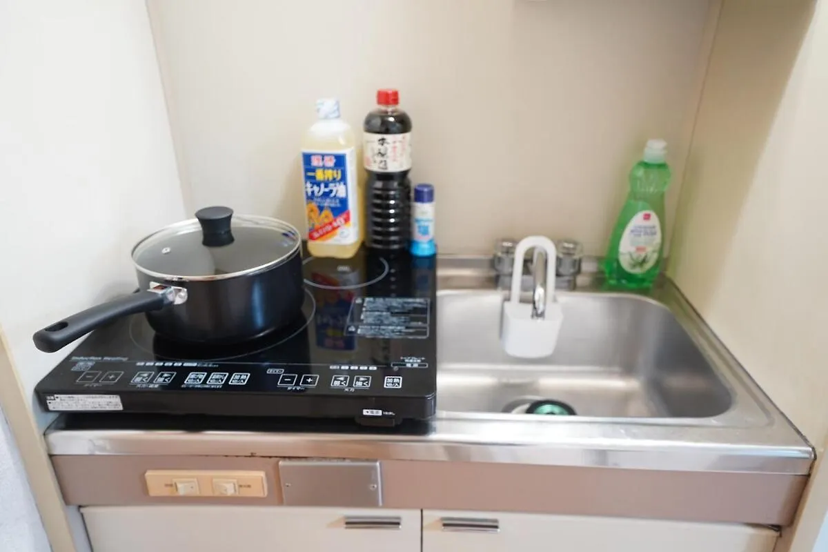 With Elevator, 700M 4 Min Walk From Nishi-Shinjuku 5-Chome, Direct Access To Shinjuku, 28 Sqm Tokyo