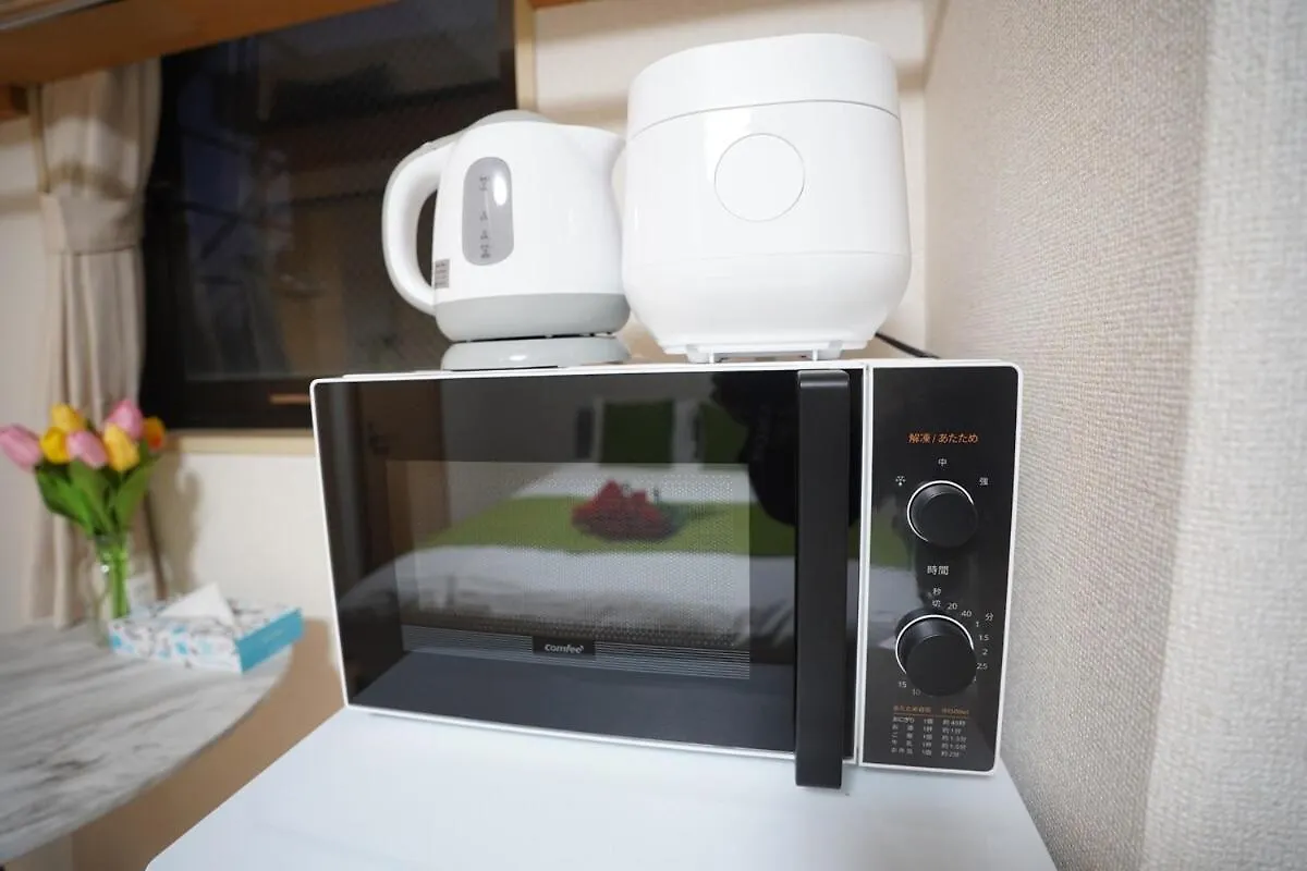 With Elevator, 700M 4 Min Walk From Nishi-Shinjuku 5-Chome, Direct Access To Shinjuku, 28 Sqm Tokyo Japan