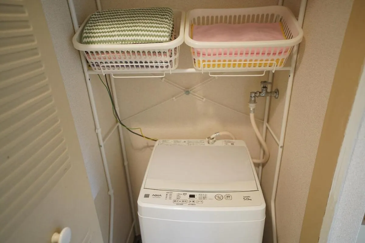 With Elevator, 700M 4 Min Walk From Nishi-Shinjuku 5-Chome, Direct Access To Shinjuku, 28 Sqm Tokyo