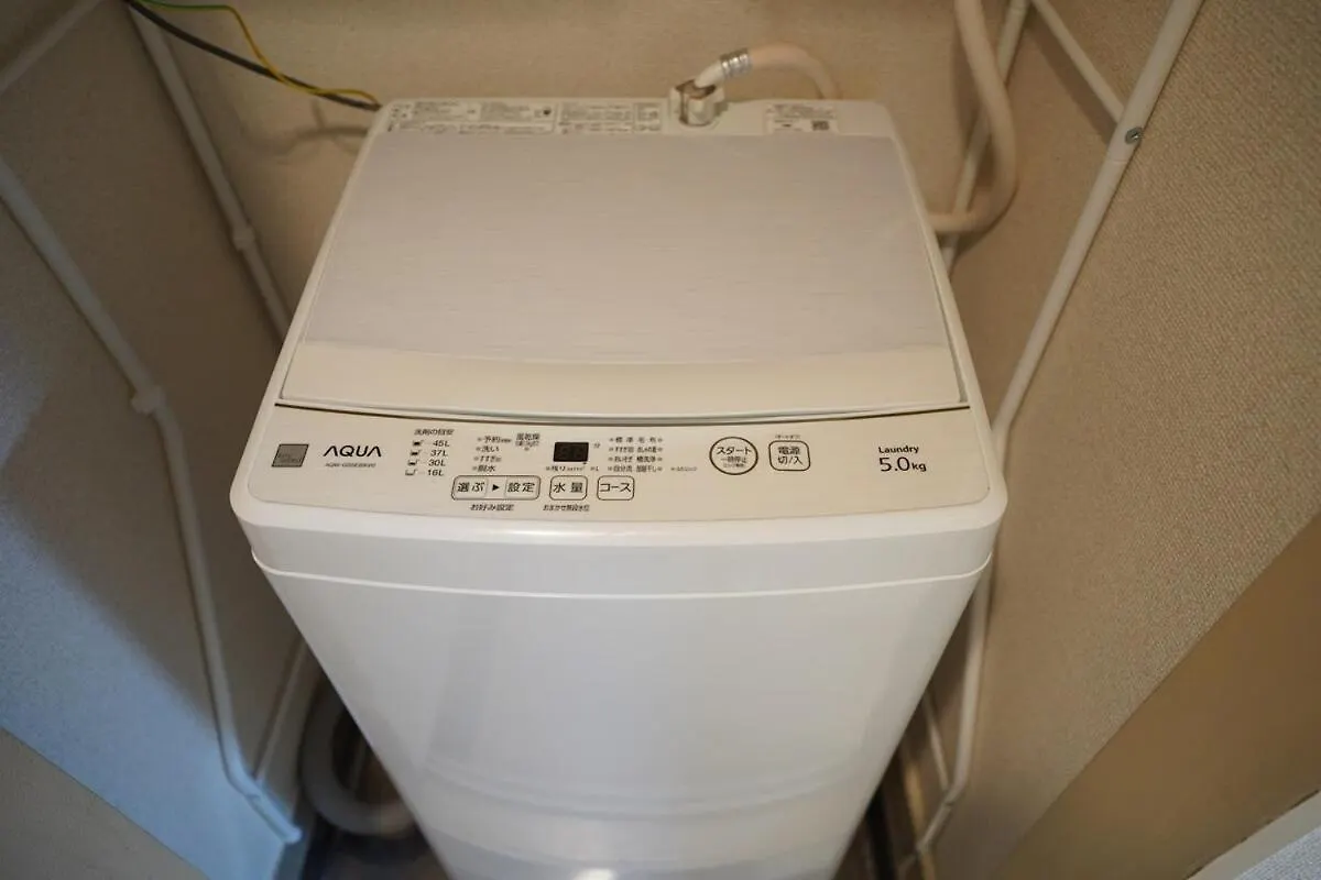 With Elevator, 700M 4 Min Walk From Nishi-Shinjuku 5-Chome, Direct Access To Shinjuku, 28 Sqm Tokyo Apartment