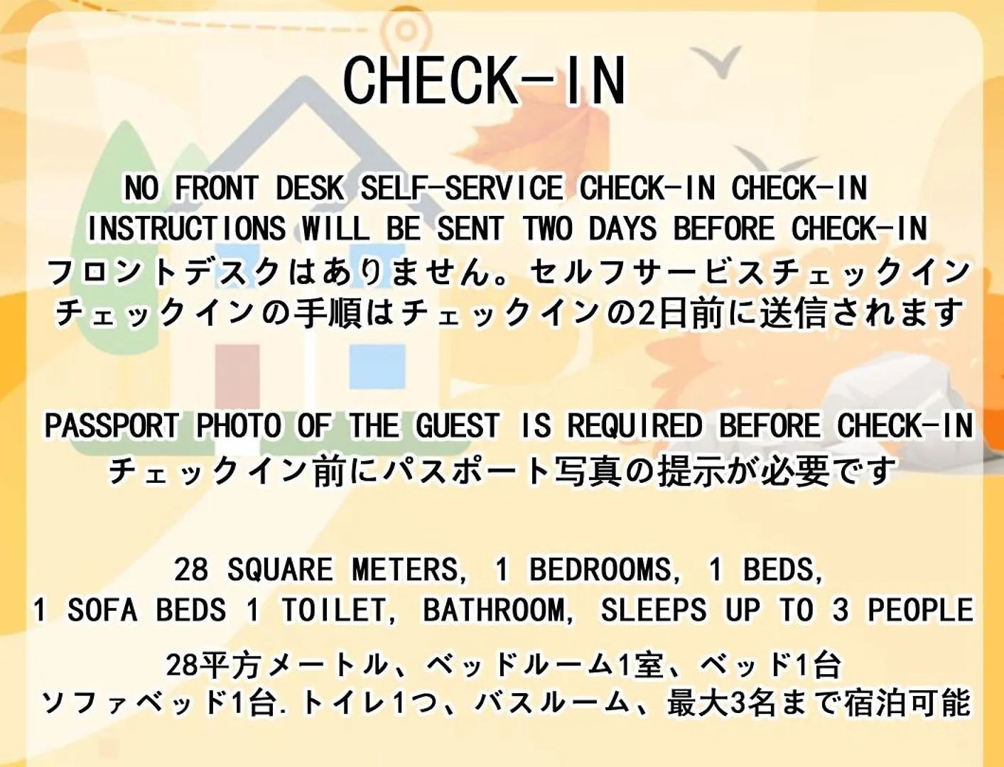 With Elevator, 700M 4 Min Walk From Nishi-Shinjuku 5-Chome, Direct Access To Shinjuku, 28 Sqm Tokyo 0*,